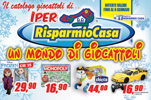 iper giocattoli