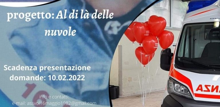 L’Associazione Emergenza Sanitaria 16 Maggio 1982 cerca collaboratori